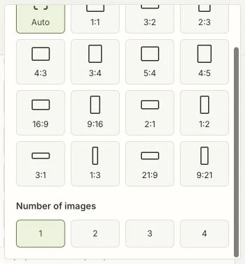 Current Try On Up output settings: aspect ratio choices and 1 to 4 images